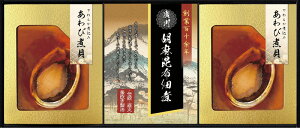  炩d юϋl YAF-HJR Mtg 蕨 v[g  Ε j