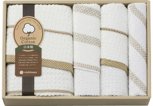 nishikawa VnI[KjbN ^IZbg TT83503505 Mtg 蕨 v[g  Ε j