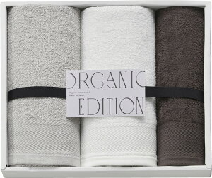 オーガニックエディション オーガニックコットン使用国産フェイスタオル2P&ウォッシュタオル OE1025 ギフト 贈り物 プレゼント お中元 お歳暮 お祝い