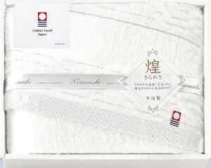  ߂ oX^I IMT8300 Mtg 蕨 v[g  Ε j