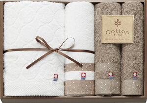 RbgC Y^IZbg CT9050 Mtg 蕨 v[g  Ε j