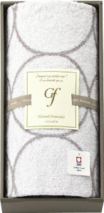 グランフランセヌーベル 今治タオル バスタオル ホワイト GFN10500W ギフト 贈り物 プレゼント お中元 お歳暮 お祝い