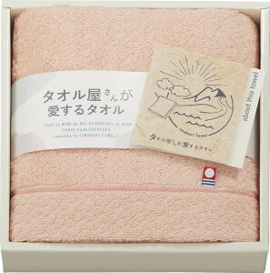 �^�I�������񂪈�����^�I�� �����Y�t�F�C�X�^�I�� �s���N TA2120PI �M�t�g ���蕨 �v���[���g ������ ���Ε� ���j��