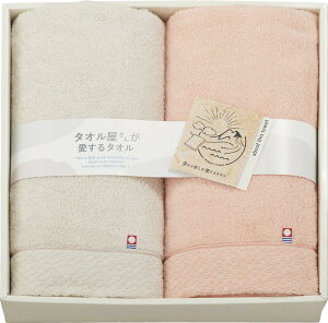 ^I񂪈^I YoX^I2P TA2110 Mtg 蕨 v[g  Ε j