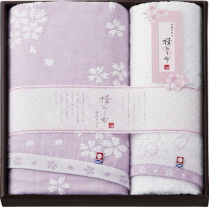 ^I z oX^ItFCX^I p[v IS8640PU Mtg 蕨 v[g  Ε j