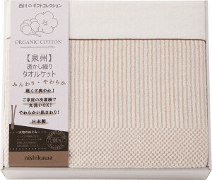 nishikawa I[KjbNRbg ^IPbg RR82010004 Mtg 蕨 v[g  Ε j