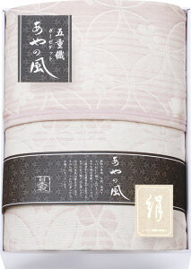 B̕ VN܏dDK[[n[tPbg SAW-8001 Mtg 蕨 v[g  Ε j