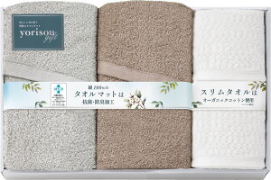 yorisou gift ^I}bg2PXoX^I2P STA30800 Mtg 蕨 v[g  Ε j