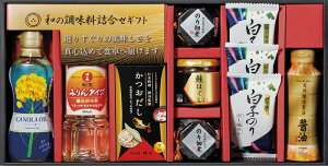 �a�̒������l���� ZC-DZ2�� �M�t�g ���蕨 �v���[���g ������ ���Ε� ���j��