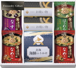 t[YhCkCӂ肩MtgZbg FRD-A20 Mtg 蕨 v[g  Ε j