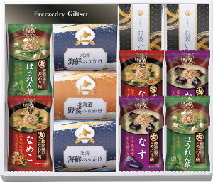 t[YhCkCӂ肩MtgZbg FRD-A30 Mtg 蕨 v[g  Ε j