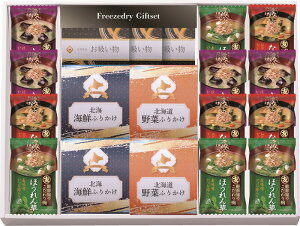 t[YhCkCӂ肩MtgZbg FRD-A50 Mtg 蕨 v[g  Ε j