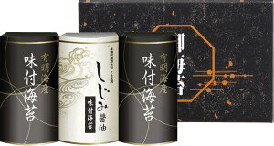 LCYݏݖt̂ EN-15 Mtg 蕨 v[g  Ε j