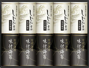 LCYݏݖt̂ EN-50 Mtg 蕨 v[g  Ε j