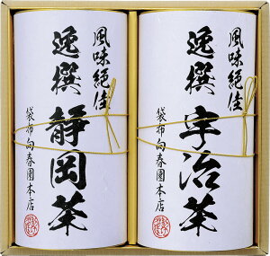 ܕzt{X { {suv-Aya- KCT-05 Mtg 蕨 v[g  Ε j