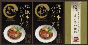  WŊȒPI㋍Eߍ]d݃no[O MHF-BER Mtg 蕨 v[g  Ε j