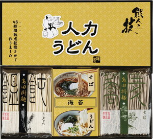 l͂ǂuEl̋ZvǂE΃Zbg JUS-AE Mtg 蕨 v[g  Ε j