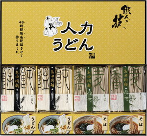 l͂ǂuEl̋ZvǂE΃Zbg JUS-BE Mtg 蕨 v[g  Ε j