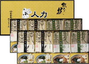 l͂ǂuEl̋ZvǂE΃Zbg JUS-EO Mtg 蕨 v[g  Ε j