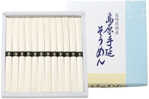 艄߂ B-20 Mtg 蕨 v[g  Ε j