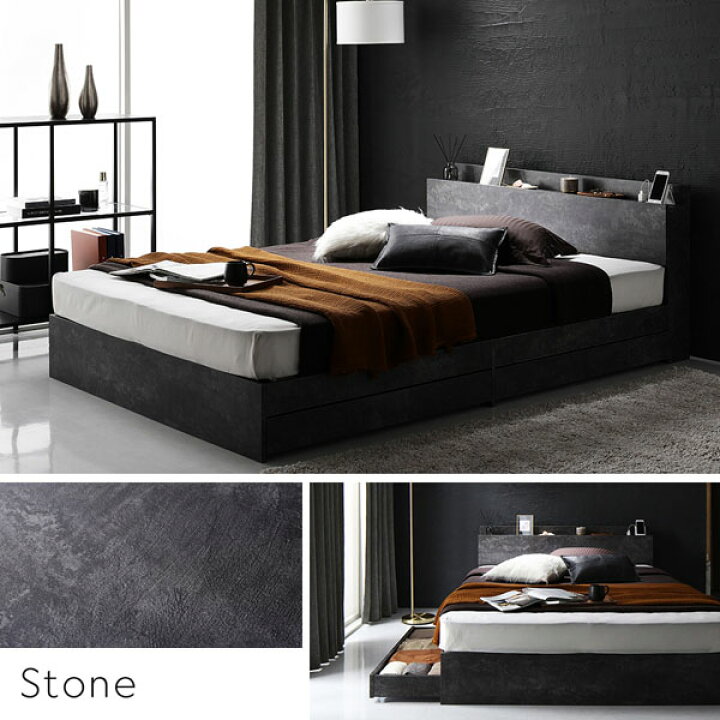 楽天市場 収納ベッドダブル ポケットコイルマットレス付き 棚付き コンセント付き 引出し付き シンプル ヘッドボード 収納付きベッド ベッド下収納 木製 ベッド ベット おしゃれ 新生活 一人暮らし 木製ベッド 収納ベット 日時指定不可 Deco Maison 楽天市場 収納ベッドダブル ポケットコイルマットレス付き 棚付き コンセント付き 引出し付き シンプル ヘッドボード 収納付きベッド ベッド下収納 木製 ベッド ベット おしゃれ 新生活 一人暮らし 木製ベッド 収納ベット 日時指定不可 Deco Maison