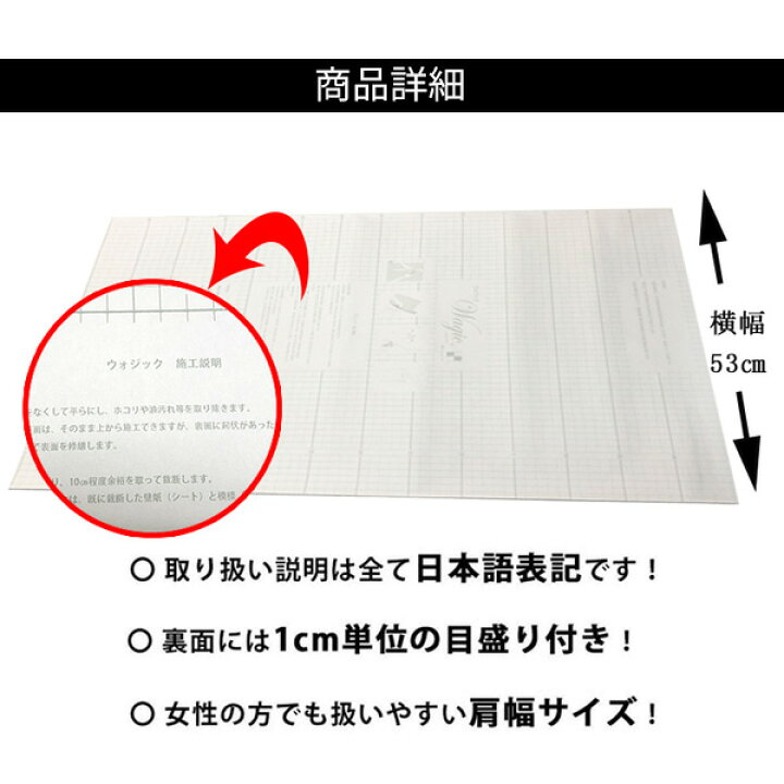 楽天市場 ウォジック 2 5m巻 壁紙シール プレミアムウォールデコシート R Wa108 3d 石目調ランダムストーンレンガ アッシュ 代引不可 日時指定不可 Deco Maison