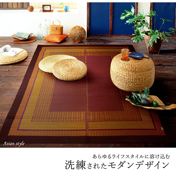 モダン い草 ラグマット/絨毯 【ベージュ 裏面不織布 約140×200cm