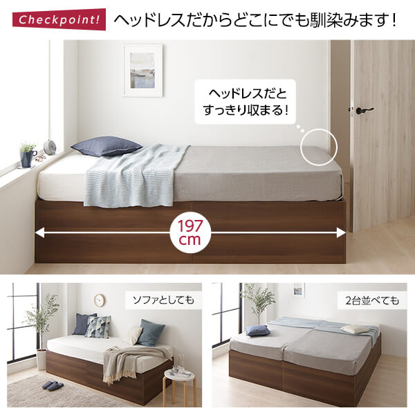 楽天市場】ベッド 収納付き 大容量 640L 木製 頑丈 省スペース 