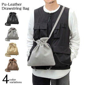 楽天市場 合皮巾着2wayバッグの通販