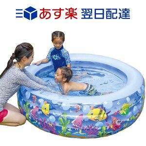ビニールプール ベランダの通販 価格比較 価格 Com