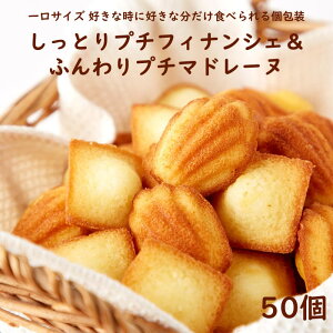 v`tBiVFӂv`}h[k 50 TCY Hׂ₷ Ƃ tBiVF }h[k  lC v`TCY q  ȈՕ lHÖsgp DÂ 