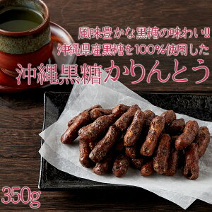 yzLȍ̖킢 ꌧY100gpypzꍕƂ 350g iȊÂŃTNbƍ΂ ̂Ȃ̍Ƃ ₨ F