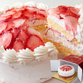 濃厚な生クリームの上に国産の苺がたっぷり♪ 賞味期限は「冷凍30日」! ご好評の冷凍ケーキシリーズから「苺」を使った「ショートケーキ 」が新登場！！