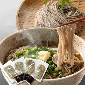 【ゆうパケット出荷】本格派生そば8食(180g×4袋) 創業50年の老舗製麺所が作った自慢の麺!!喉ごしとコシが断然違う!!