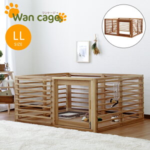 Pi VR ybgT[N pQ[W Wan Cage+yP[WvXz LLTCY