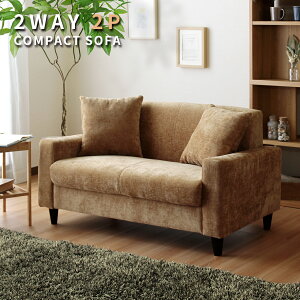 �P�i �t�@�u���b�N�\�t�@ �N�b�V�����t�� DAISY-fabric�y�f�C�W�[�t�@�u���b�N�z 2�l�|��