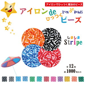 yzACdeЂr[Y XgCv ܂ S12F 1 1000 ACr[Y Ȗ͗l Mňt@̊ߋ mߋ ubN ݂ j̎q ̎q   w