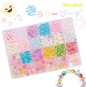 yz[r[Y ̎q r[Y u ANZT[ Lbg CLOgC J`[V nhCh r[Y mߋ ubN ݂ j̎q ̎q   w 