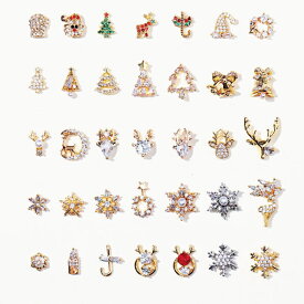 ネイルパーツ クリスマス 1個入り ゴールド シルバー ネイルアート ネイルジュエリー メタルスタッズ ジェルネイル ジェル ネイル パーツ ジェルネイルパーツ ネイル用品 メタル セルフ ジェルネイル用品