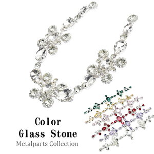 CXg[ KXXg[ `F[ NX^Xg[ NX^ I[ Vg Tt@CA Xg[ p[c    嗱  傫  fR V̑ {gfR W