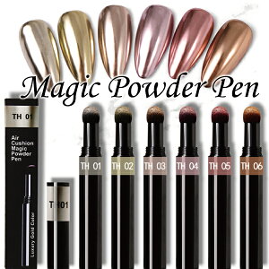 }WbNpE_[y XeBbN^Cv S6F ~[pE_[ ^bNpE_[ ~[lC lC lCp[c lCpi lCfUC S[h Vo[ sN ZtlC