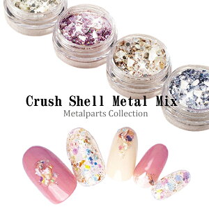 NbVVF ^ ~bNX Mix 2g WFlC WF zO@Ob^[ lC p[c lCp[c lCpi Zbg VF VFXg[ Xg[ fR Xg[Zbg