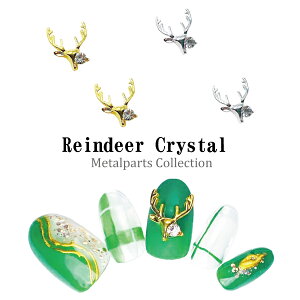 ^p[c giJCNX^ 3 S[h Vo[ ^p[c  VJ p[ lC`[ WFlC WG[ A[g 3D W  ~ NX}X Xmas T^ k 