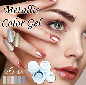 ^bNWF WFlC J[WF UltimaGel Ae}WF S[h Vo[ sNS[h 3g lC WF }jLA ZtlC ^bNWF ^ J[W