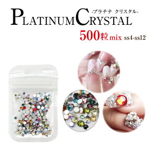 �yss4�`ss12 500���~�b�N�X�z���C���X�g�[�� �X���� �X�����t�X�L�[�̑�p�i�̃v���`�i�N���X�^���iPlatinum Crystal�j�~�b�N�X �ō����K���X�X�g�[�� �l�C�� ���W�� �f�R�d ���C���X�g�[��