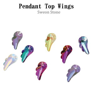 ペンダントトップ ラインストーン ビジュー ウィング クリスタルストーン 4粒入り 穴あき 縫い付け ストーン ソーオン パーツ 立体 大 小 大粒 小粒 大きめ 小さめ デコ ネイル ジェル ガラス