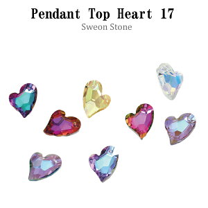 y_ggbv CXg[ rW[ n[g^ 17mm NX^Xg[ 4  Dt Xg[ \[I p[c    嗱  傫  fR lC WF K