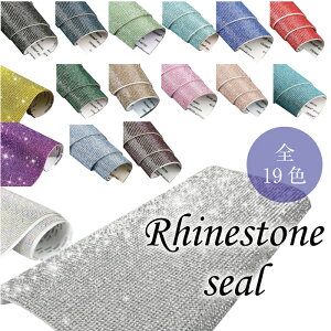 CXg[ V[ 20cmx40cm 17 p[c ANZT[ Ntg nhCh NX^ KXXg[ lC W fRd CXg[