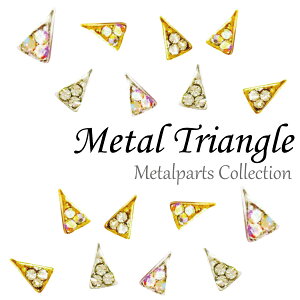 ^p[c ^gCAOV[v gCAO Op` lCp[c Xg[3 lCpi Nail parts