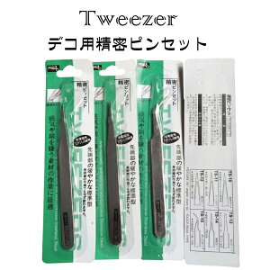 y󂠂zsZbgtbg V WFlC lCc[ fRpi cC[U[ Ȃ